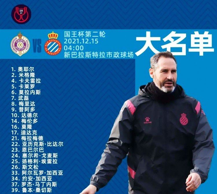 桑德拉发现同床共枕40年的丈夫居然和本身最好的伴侣有了外遇，因而决议离家出走到伦敦投靠她的mm碧芙。两姐妹的性情和状况有天地之别，桑德拉意气消沉守旧内敛，而碧芙则热忱似火自由开 放。但是桑德拉此刻最需要的就是改变本身，她随着碧芙往上舞蹈课，由此垂垂找到了本身的舞步，也找到了新的恋爱和从头起头的勇气。